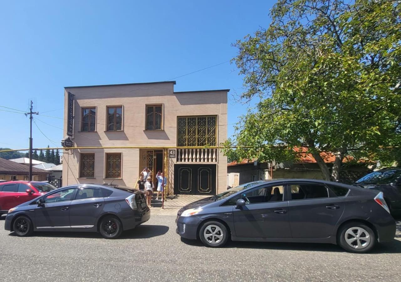 Old District Διαμέρισμα Κουτάισι Εξωτερικό φωτογραφία
